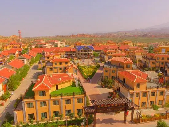 Нантайкун: Shenghua Culture International Hotel