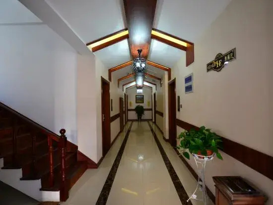 Нантайкун: Shenghua Culture International Hotel