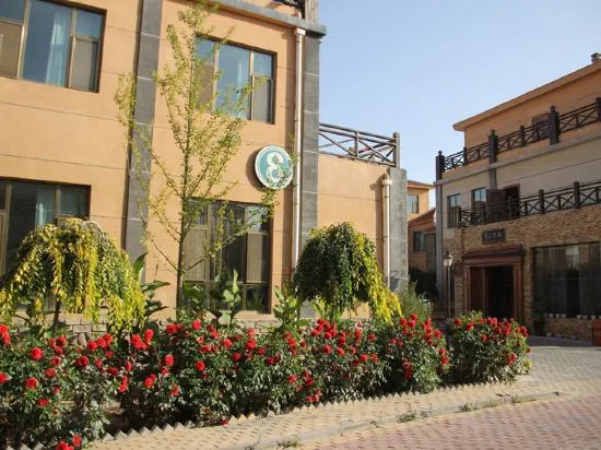 Нантайкун: Shenghua Culture International Hotel