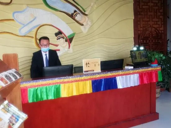Нантайкун: Shenghua Culture International Hotel