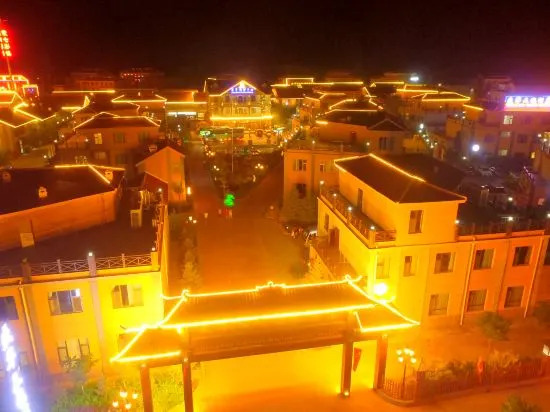 Нантайкун: Shenghua Culture International Hotel