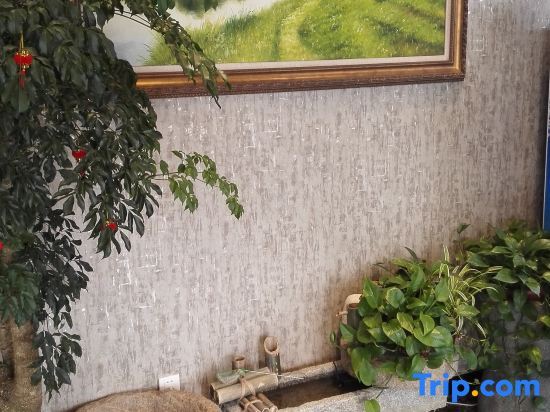 Шанхай: Haopai Hotel
