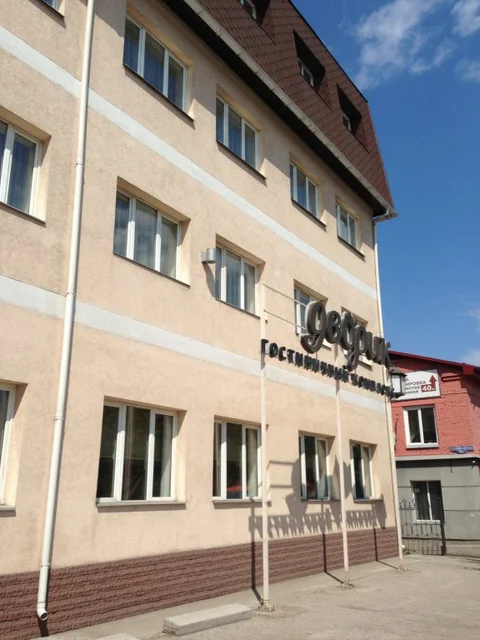 Красноярск: Отель Дворик