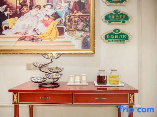Laibin: Vienna International Hotel (Wuxuan Chengbei Road)