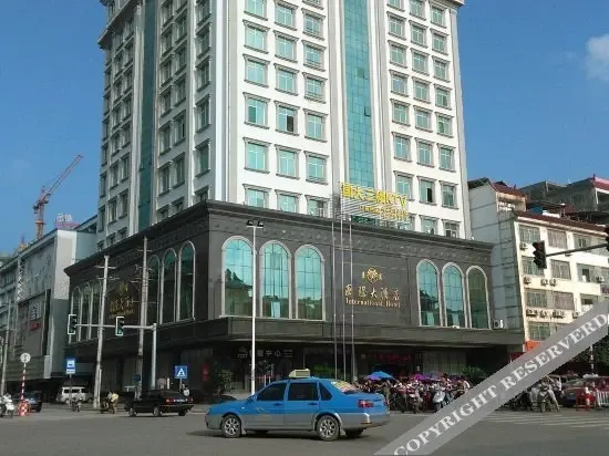 Laibin: Vienna International Hotel (Wuxuan Chengbei Road)