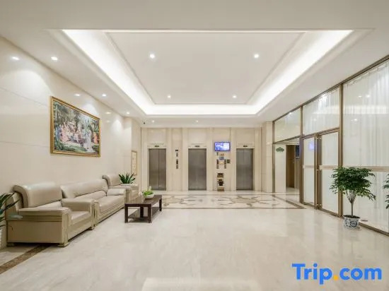 Laibin: Vienna International Hotel (Wuxuan Chengbei Road)