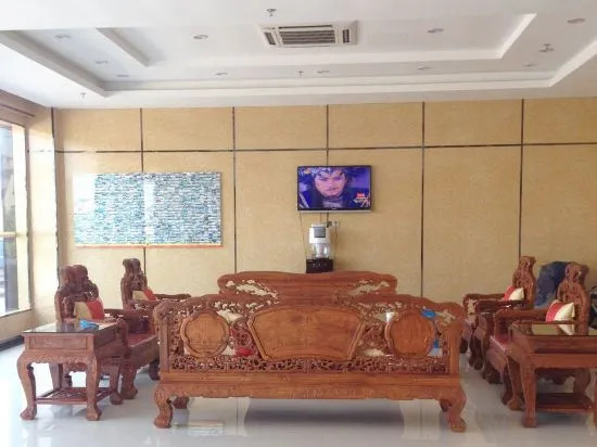 Дунъян: Super 8 Dongyang Hengdian World Studio