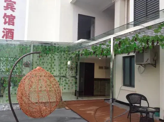 Хуаншань: Nandamen Express Hotel