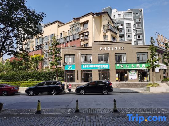 Хуаншань: Nandamen Express Hotel