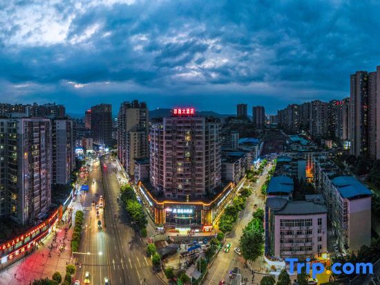 Дажоу: Tumai Siyi Hotel
