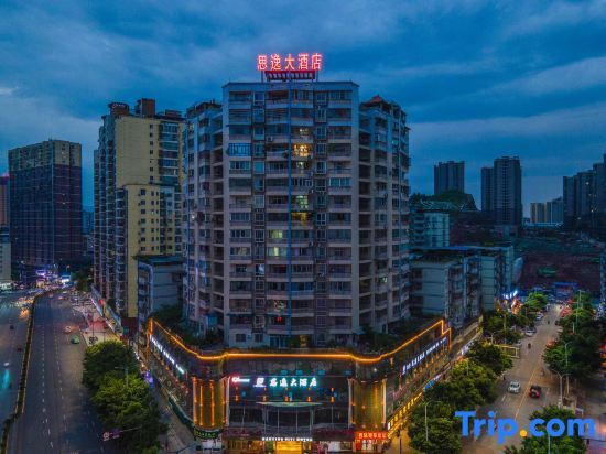 Дажоу: Tumai Siyi Hotel
