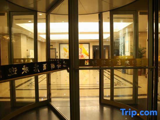 carousel image 5