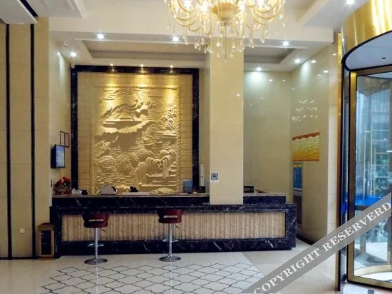 Xuancheng: Meilin Taida Hotel