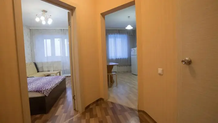 Красноярск: Dynasty On Academician Kirensky Street
