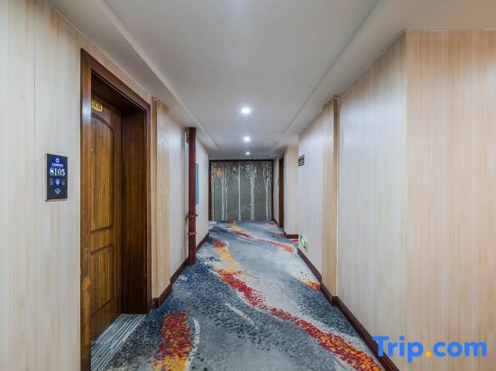 Шаоян: Fuyang Youyou Express Hotel (High-speed Railway Station)