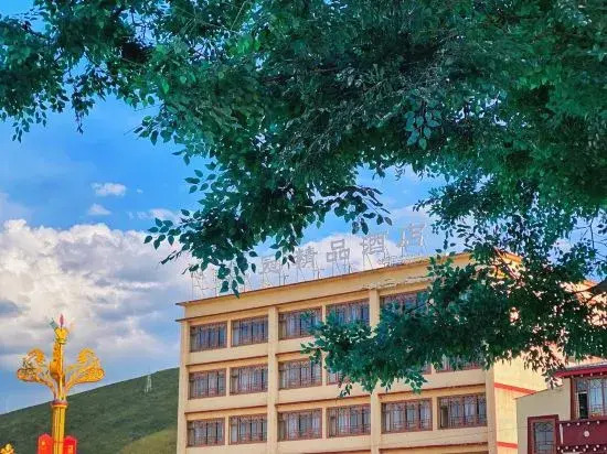 Сертар: Crown Boutique Hotel