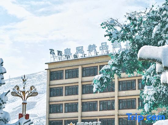 Сертар: Crown Boutique Hotel