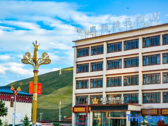 Сертар: Crown Boutique Hotel