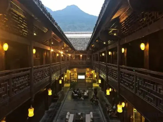 Чунцин: Chengyuezhuang