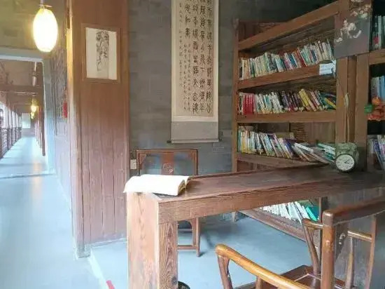 Чунцин: Chengyuezhuang