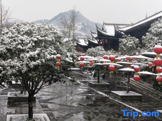Чунцин: Chengyuezhuang