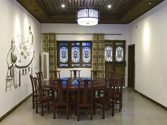 Чунцин: Chengyuezhuang