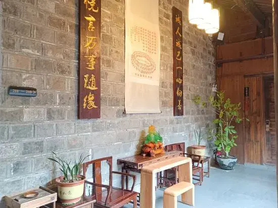 Чунцин: Chengyuezhuang