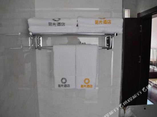 Баоцзи: Sunshine Business Hotel (Baoji Chencang)