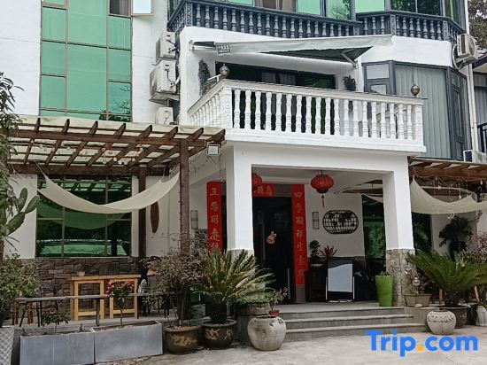 Лишуй: Yunshanshui Hostel