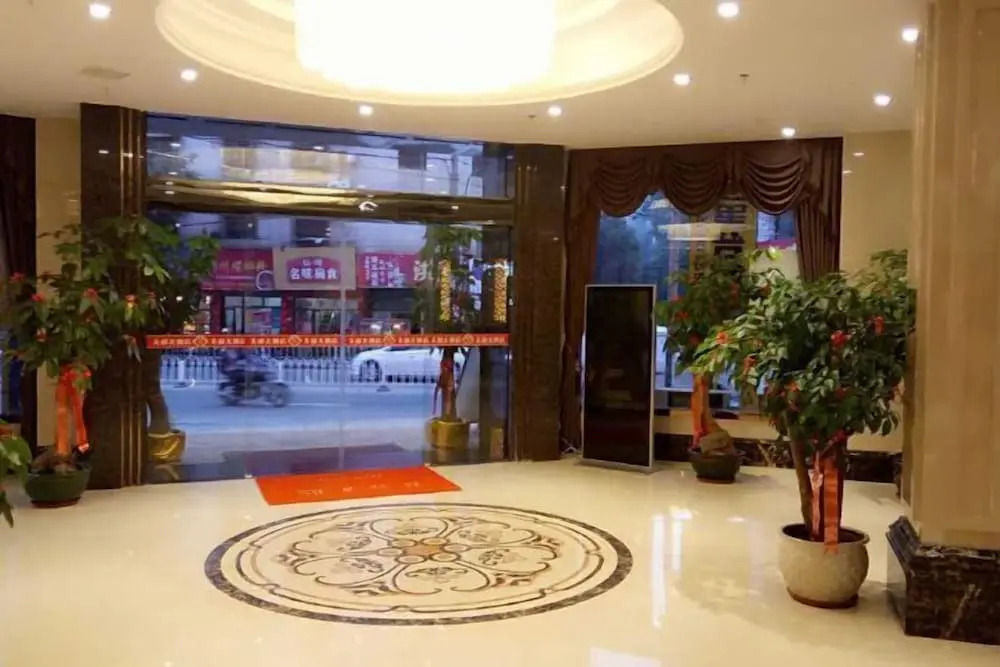 Цюаньчжоу: Tian He Hotel