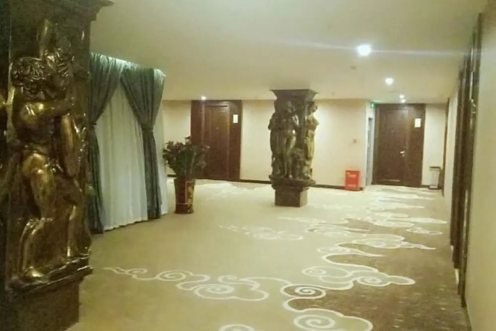 Цюаньчжоу: Tian He Hotel