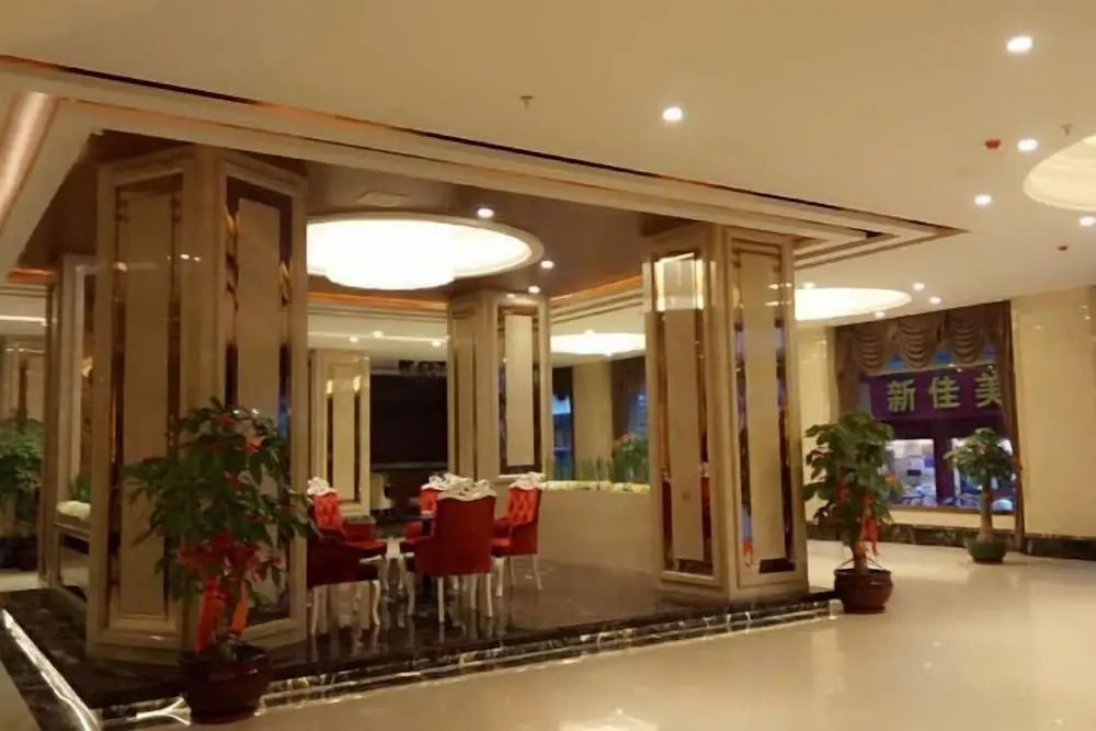 Цюаньчжоу: Tian He Hotel