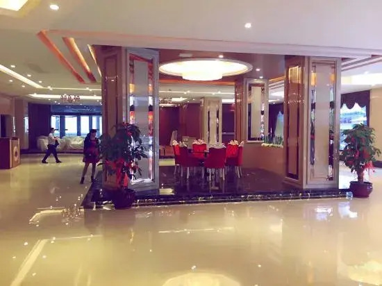 Tian He Hotel — фото 4