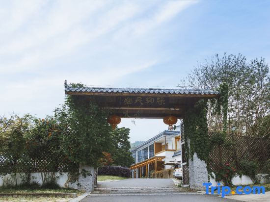 Чанчжоу: Daifu Lvxiang Hostel