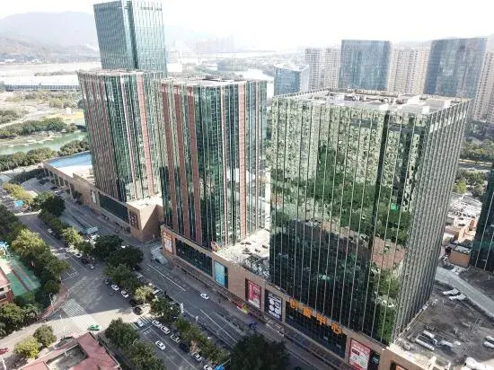 Фучжоу: Qianxun boutique apartment (Fuzhou Strait Exhibition Center)