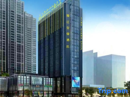 Ling Jiang Hotel — фото 2