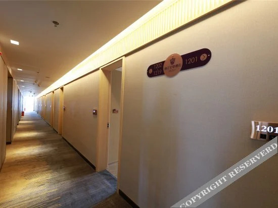 Ling Jiang Hotel — фото 3