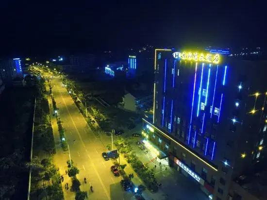 Чжоушань: Dong Hai Wan Hotel