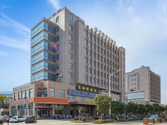 Чжоушань: Dong Hai Wan Hotel