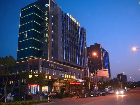 Чжоушань: Dong Hai Wan Hotel