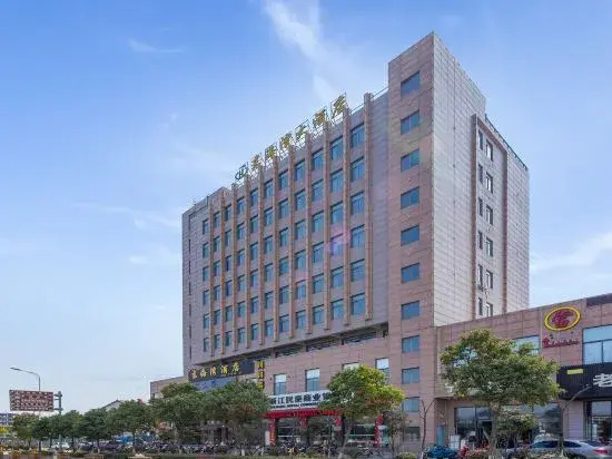 Чжоушань: Dong Hai Wan Hotel