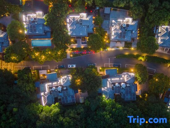 Чанчжоу: Tianmu Lake Puyue Yundi Holiday Inn