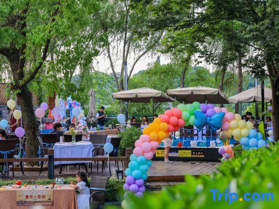 Чанчжоу: Tianmu Lake Puyue Yundi Holiday Inn