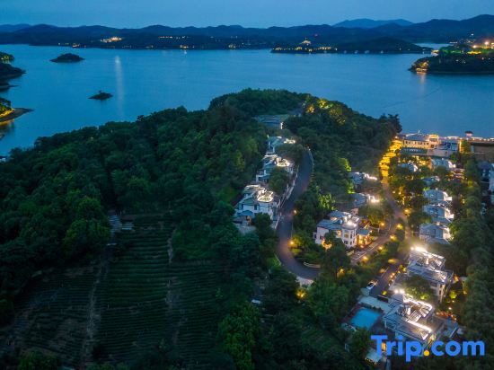 Чанчжоу: Tianmu Lake Puyue Yundi Holiday Inn