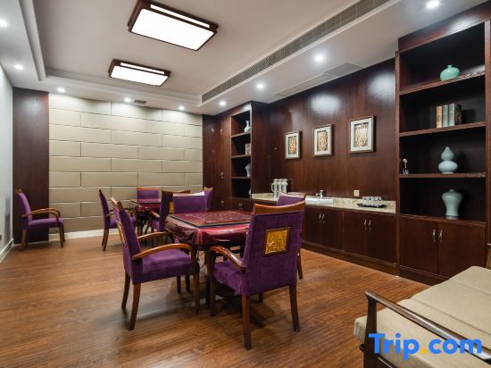 Чанчжоу: Tianmu Lake Puyue Yundi Holiday Inn