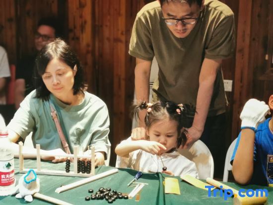 Ханчжоу: Lepu Shanjing Boutique Hostel