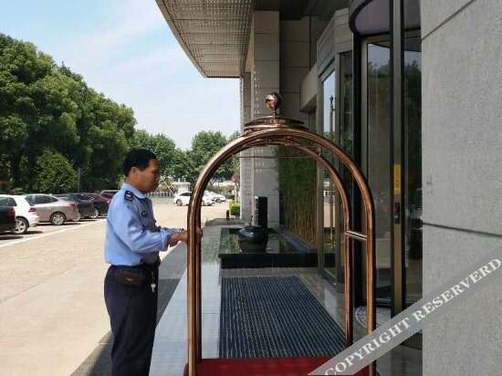 Цзиньхуа: Zhejiang Jiapai Hotel (Jinhua City Government Store)