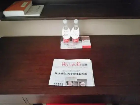 Цзиньхуа: Zhejiang Jiapai Hotel (Jinhua City Government Store)