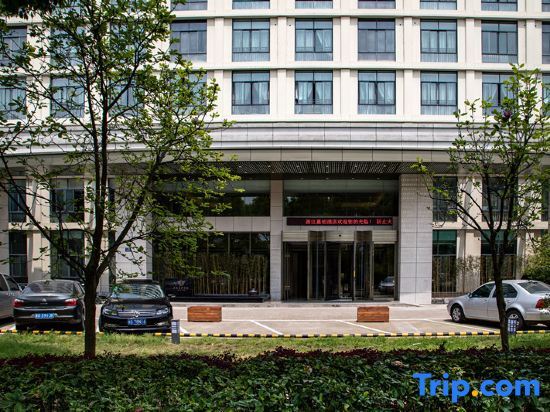 Zhejiang Jiapai Hotel (Jinhua City Government Store) — фото 1