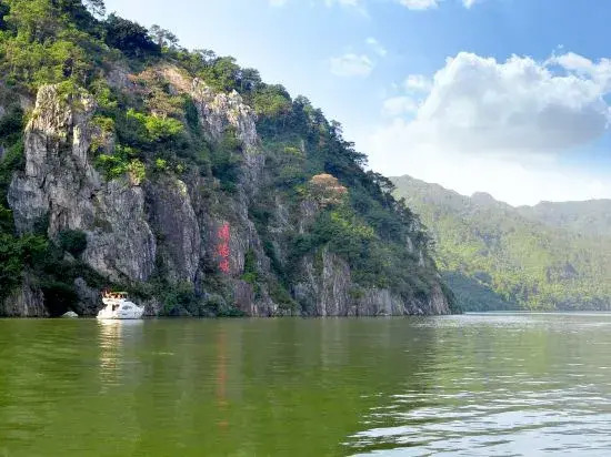 Цзиньюань: Yingde Liyang Gorge Liquan Riverview Resort